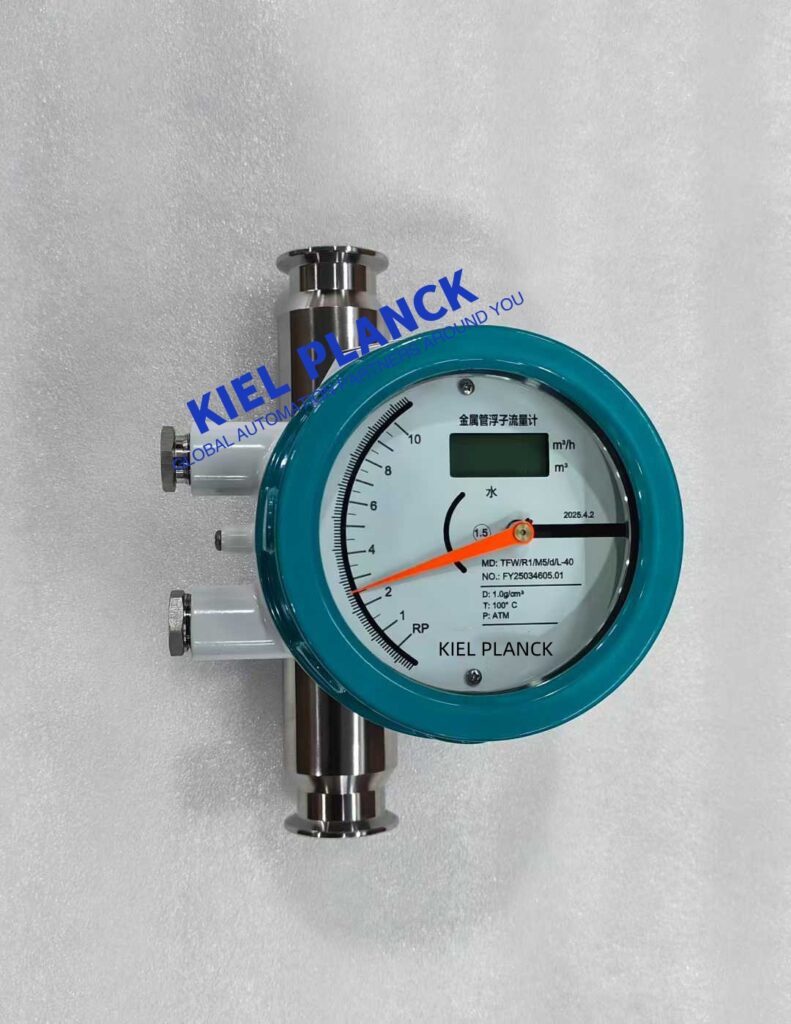 How do metal float flow meters achieve flow measurement? - Kiel Planck