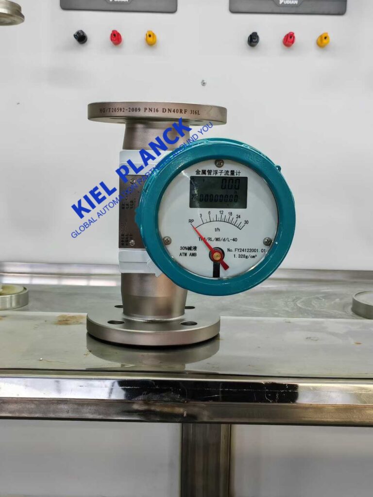 Brief introduction to the features of metal tube rotor flowmeter - Kiel Planck