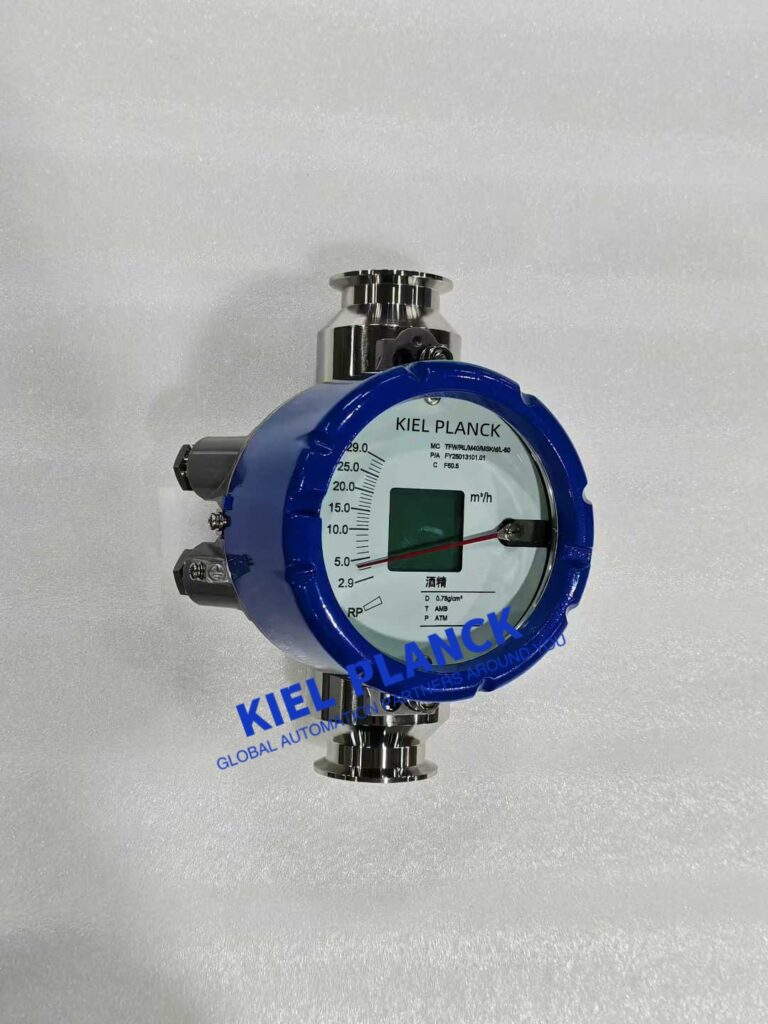 Installation points of metal tube rotor flowmeter - Kiel Planck