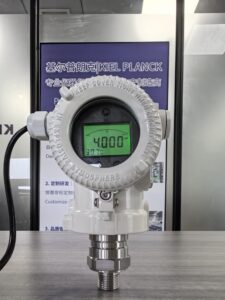 Selection Guide for Pressure Transmitters in Continuous Hydrogenation Units - Kiel Planck