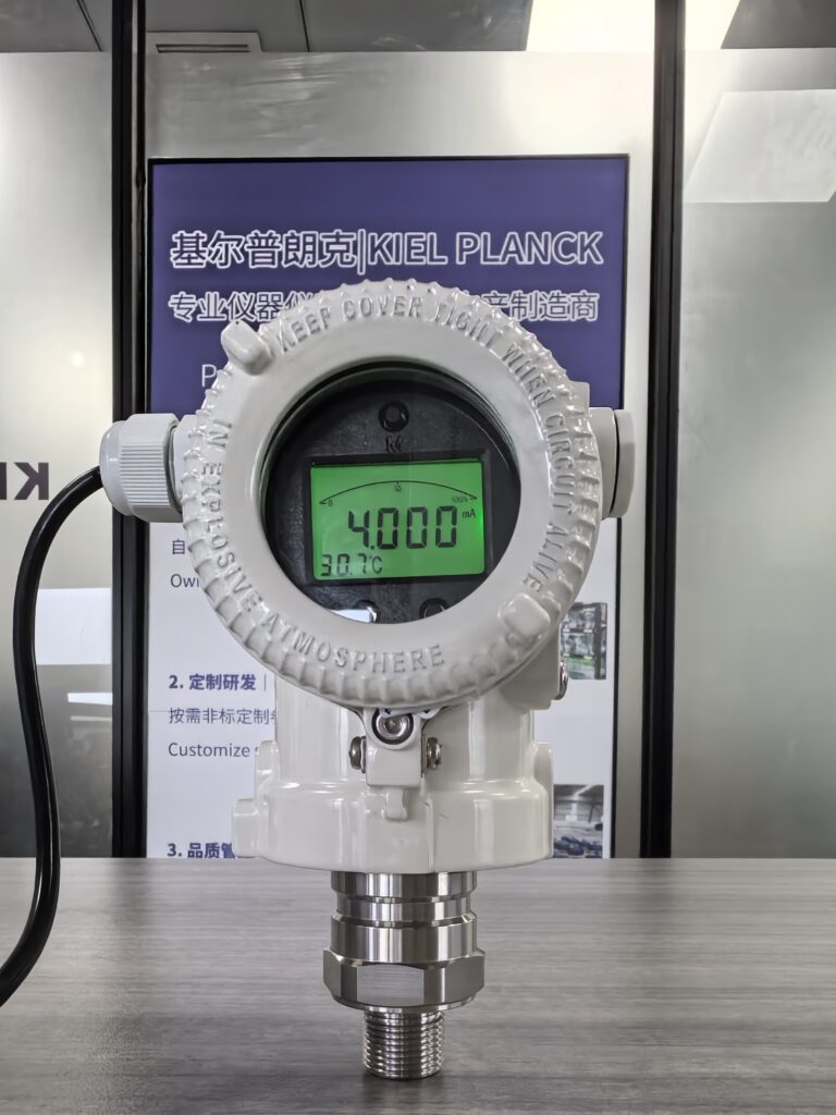 Selection Guide for Pressure Transmitters in Continuous Hydrogenation Units - Kiel Planck