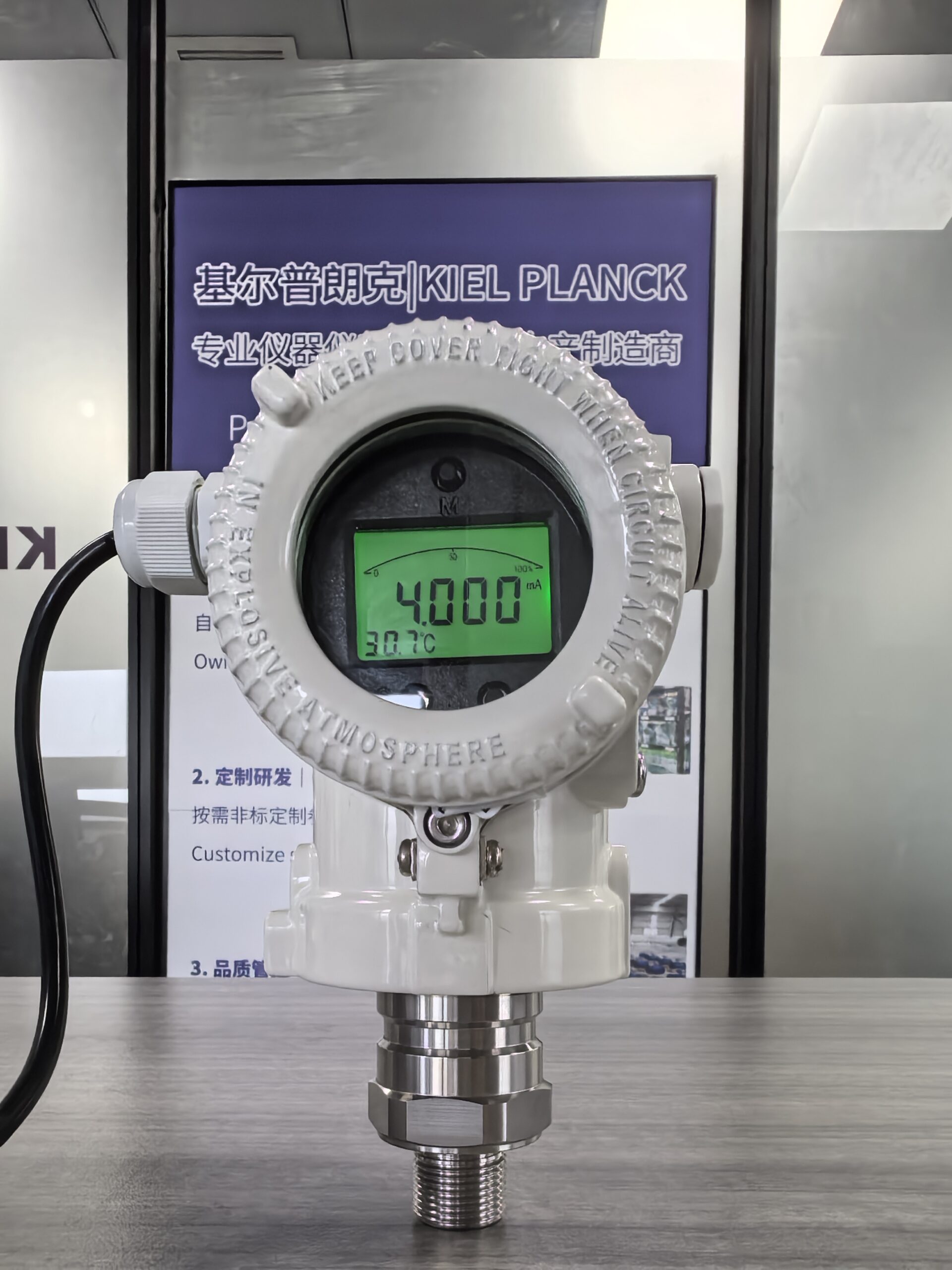 How many years can a single-crystal silicon pressure transmitter be used? - Kiel Planck