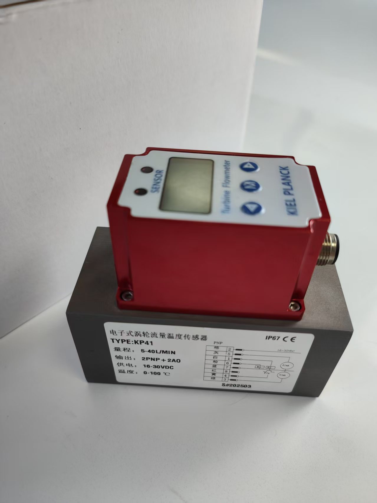 Why do hydrogen refueling stations use turbine flow meters for hydrogen? - Kiel Planck