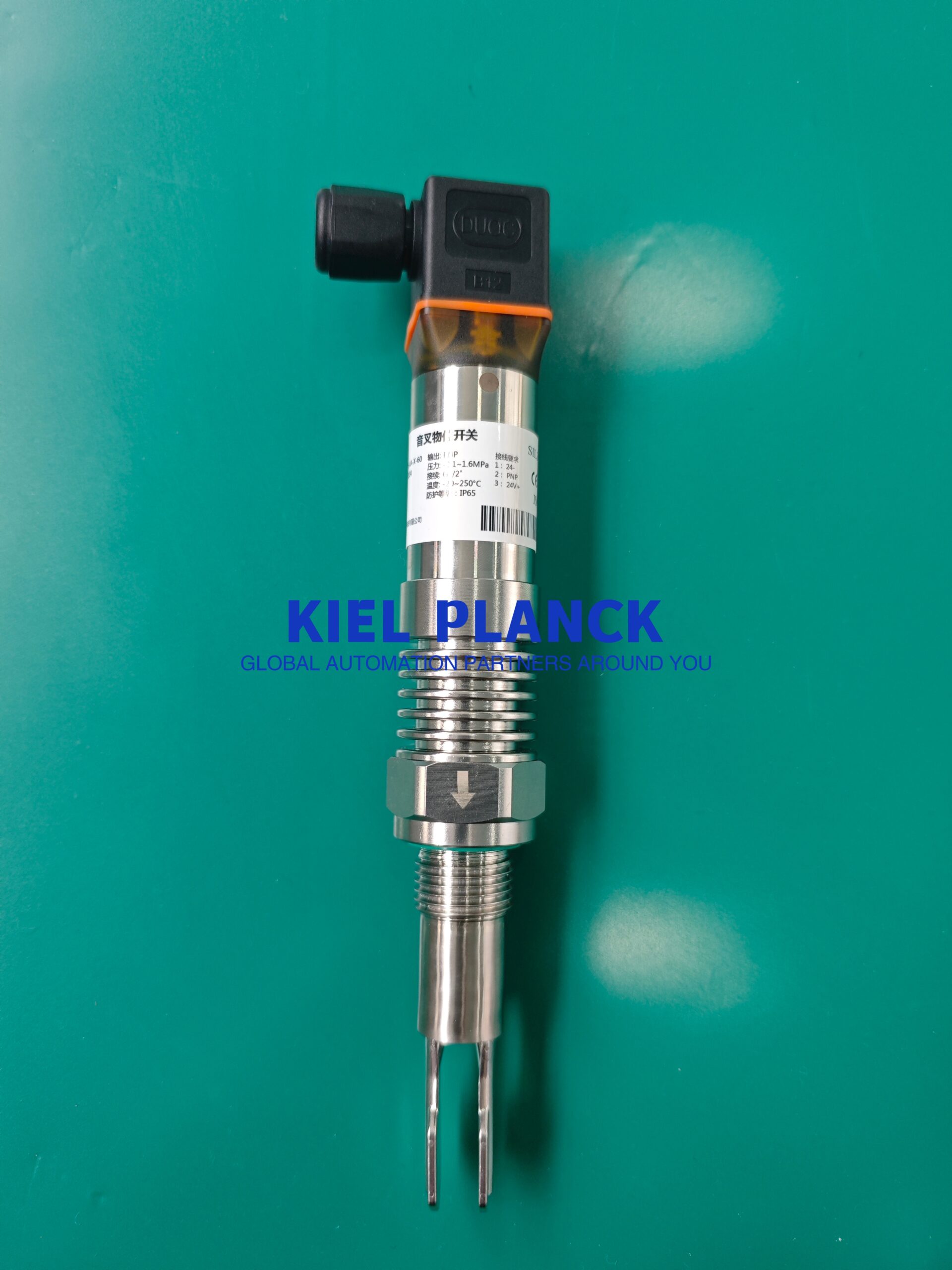Tuning Fork Level Switches Adapted to CIP Cleaning Scenarios in Food and Pharmaceutical Sanitary Working Conditions - Kiel Planck